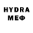 ЭКСТАЗИ 280 MDMA b2Video RU