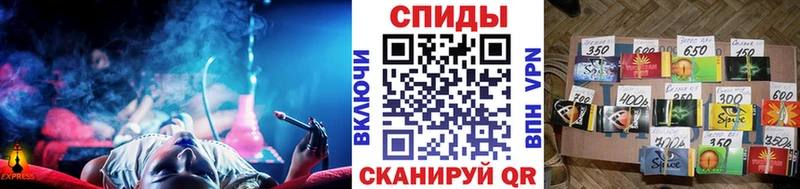 БУТИРАТ буратино  дарк нет формула  Наро-Фоминск 