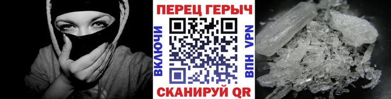 Героин афганец  Наро-Фоминск 
