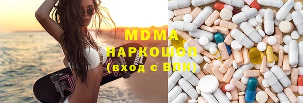 кокаин Белоозёрский