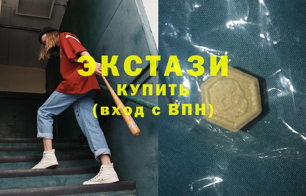 кокаин Белоозёрский