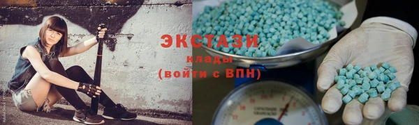 СК Беломорск