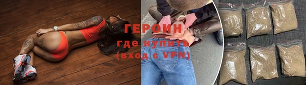 СК Беломорск