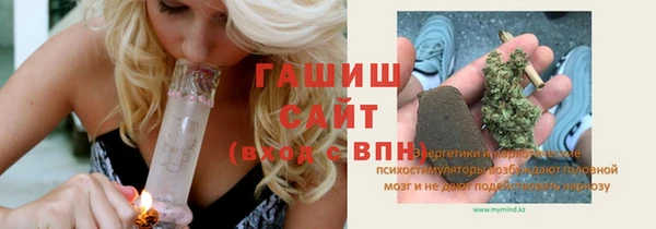 кокаин Белоозёрский
