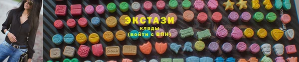 СК Беломорск