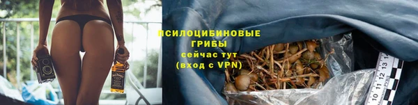 кокаин Белоозёрский