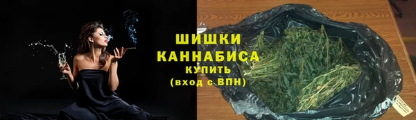 кокаин Белоозёрский