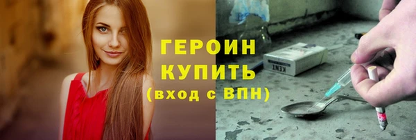 СК Беломорск