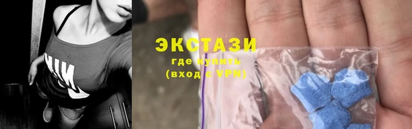 СК Беломорск