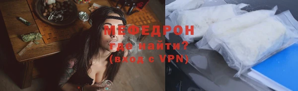 СК Беломорск