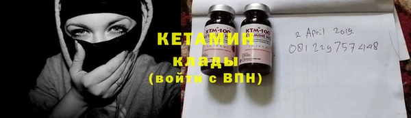 кокаин Белоозёрский