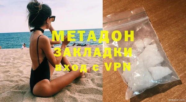 СК Беломорск