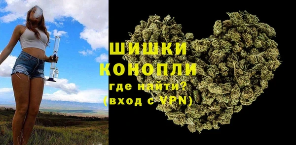кокаин Белоозёрский