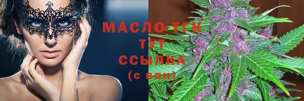 СК Беломорск