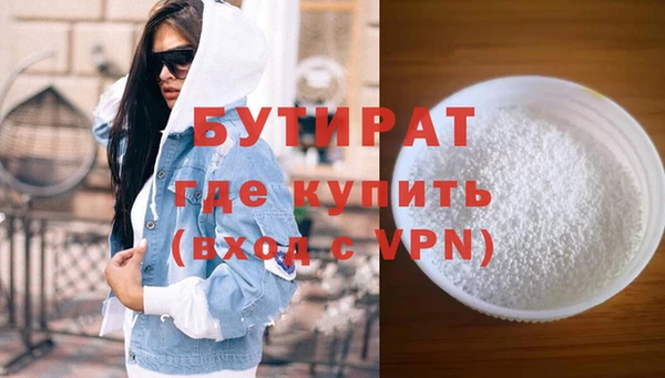 СК Беломорск