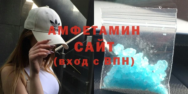 СК Беломорск