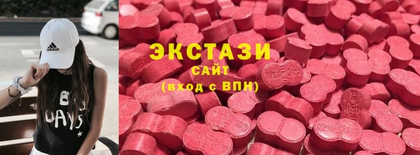 кокаин Белоозёрский