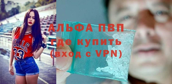 кокаин Белоозёрский