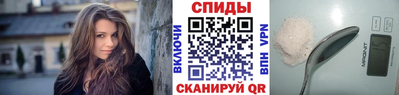 МЕТАМФЕТАМИН винт  наркотики  Наро-Фоминск 